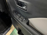 気になる点がございましたら、お電話・メールなど、お気軽にご連絡ください