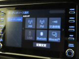オーディオソース選択画面です。Bluetoothオーディオをご利用いただけます。