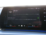 ◆ライトエレメント◆