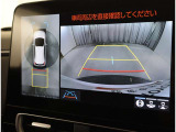 見えない後ろも、カメラで視認を確保!機械の進歩は素晴らしいッ!