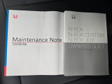 新車時の取扱説明書やメンテナンスノートが、しっかりと手元に揃っております。