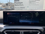 クルマの頭脳ともいえる、管理システム、iDrive。ナビだけではなく、オーディオ操作や車両情報の表示などをコントロールできます。便利さと安全性の向上にも繋がっています。
