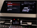 ステアリングさぱーとです。