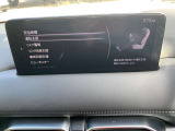 ご購入からアフターサポートまで。お車に関することは島根県松江市のマツダオートザム松江にお任せください。営業時間09:00〜18:00