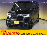 とても程度の良い一台が入庫しました!お勧めの一台です☆お問い合わせは カーセブンMEGA福井店 tel 0776-57-0800までお気軽にお問い合わせ下さい。