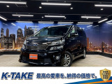 トヨタ ヴェルファイアハイブリッド 2.4 ZR 4WD