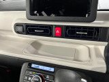 気になる点がございましたら、お電話・メールなど、お気軽にご連絡ください