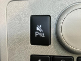 ダイハツディーラーならではのご購入後のサポートもお任せ下さい!メンテナンスも充実!お客様の素敵なカーライフをサポートさせていただきます!これは?ということもお気軽にお尋ねください!