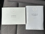 車両取扱説明書&メンテナンスノートが完備されています。