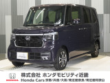 令和7年式 当社デモカー この度は当店の車両をご覧いただきましてありがとうございます。当店の販売車両はそのほとんどが自社での下取り車とデモカー(試乗車)から構成され、安心してご購入いただけます。