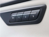 運転席シートメモリー機能を装備。お好みのドライビングポジションを簡単に呼び出せる、便利な快適装備です。