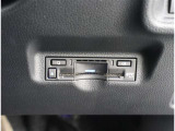 ナビ連動ETC車載器です!高速道路の料金所で慌てて小銭を探すことも無くなります。モニターで料金も確認できて一石二鳥ですよ☆ETCカードの作成も当社におまかせくださいね☆