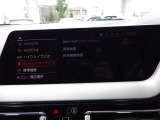 ご購入後の保証【2年または1年】は全国のBMW正規ディーラーにてご対応できます。保証期間中に万が一トラブルが発生した場合でも安心!緊急連絡の24時間フリーダイヤルで対応します。