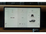 使いたい機能を、迷うことなく瞬時に使えるインフォテインメントシステムPivi Proは、直感的な操作性が特長。タッチスクリーンインターフェースは効率良く、楽しみながら操作できます。