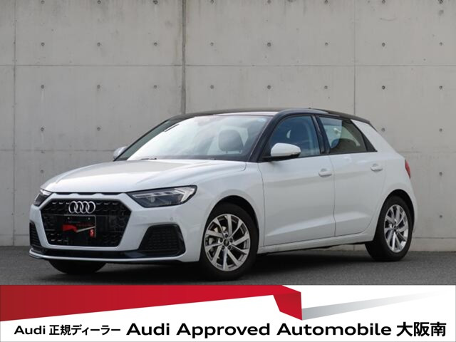 A1スポーツバック 25 TFSI アドバンスド