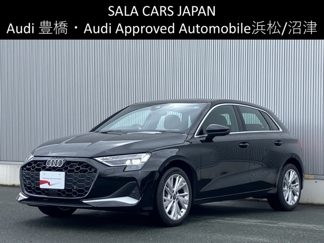 A3スポーツバック アドバンスト 1st エディション 