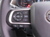 【ステアリングスイッチ】運転中、前方から目線をそらすことなく、オーディオ等の操作が可能な便利機能!安心&快適なドライブを演出してくれます♪