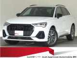 アウディ Q3