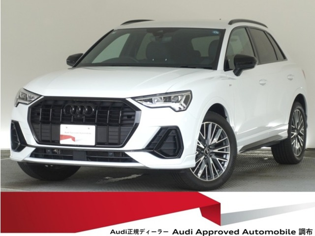 アウディ Q3 