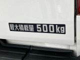 品質には自信があります!ハッピーの品質・キレイなお車をお届けさせていただきたい!そんな気持ちでキレイに仕上げております。フロアマットなどの清掃はもちろん、シート下なども徹底的に清掃しております。
