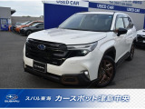 東海地区スバルディーラースバル東海カースポット津島中央 元社有車入荷!他グレード、カラー有!お問合せは0567-28-8855!
