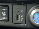USB充電ポートも搭載しております。