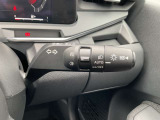 オートヘットライト付きなのでトンネルの多い道でも楽々ヘッドライト消し忘れもありません。早めの点灯で事故の抑止にも役立ってくれます。