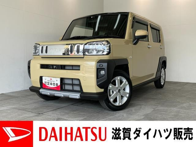 タフト G ターボ クロム ベンチャー
