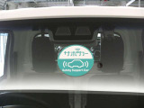 予防安全機能「スマートアシスト」を装備しています。安全機能の詳細は販売店スタッフまでおたずねください。機能を過信せず、必ずご自身で安全運転を行ってください。
