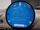 MINIのメーターパネルは円をコンセプトにデザインされております。おしゃれで愛嬌のあるMINI独自のデザインに惹かれる方は数多くいらっしゃいます。