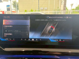BMW正規ディーラー BMW Premium Selection調布の認定中古車です。厳しい基準をクリアした高品質車両のみ販売。BMW認定中古車保証付き(最長4年・距離無制限)、全国納車対応可能です。