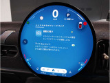 MINIのメーターパネルは円をコンセプトにデザインされております。おしゃれで愛嬌のあるMINI独自のデザインに惹かれる方は数多くいらっしゃいます。