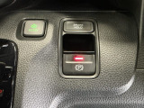 停車中にブレーキペダルを踏み続けなくてもブレーキ保持ができるオートマチックブレーキホールド機能もついております。『ECONスイッチ』車を低燃費モードに自動制御します。