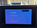 小田急・相鉄・市営地下鉄湘南台駅から徒歩10分☆国道467号線沿い。お車でご来店の方は横浜新道、戸塚から約25分。圏央道、海老名インターチェンジより約30分です★神奈川県藤沢市湘南台7丁目26-1★