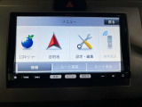 車検取得、車検整備付きのお車をお渡ししますので、すぐに乗って帰れます!お問い合わせはメールでのお返事を待っている間に売れる事もありますのでお電話頂いた方がオススメです!