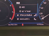 ドライバーアシスト機能