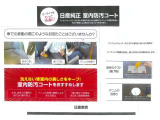 最寄り駅は 東西線、西葛西駅が便利です。ご連絡いただければお迎えに上がります