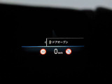 ヘッドアップディスプレイ