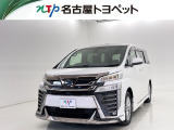 当社では、愛知・岐阜・三重・静岡在住で、現車確認可能な方への販売に限らせて頂きます。※ 当社の総合的判断により販売をお断りする場合があります。