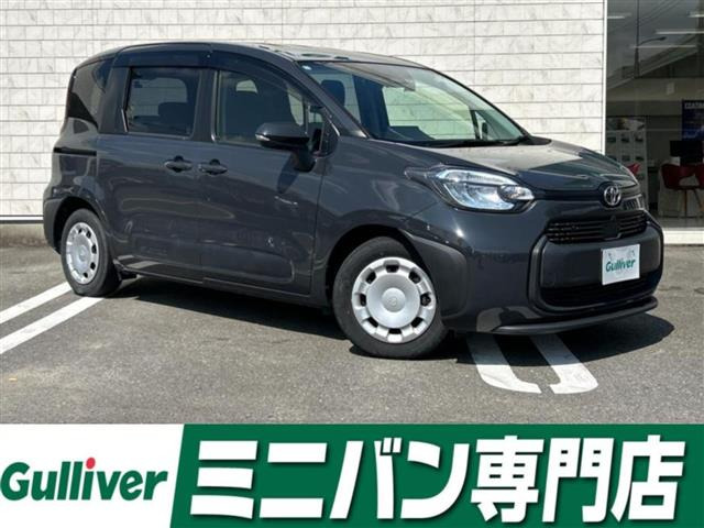 シエンタ 1.5 G 修復歴無し