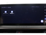 無料期間中のT-connectスタンダードサービス及びコネクティッドナビの無料ご利用可能期間は2028/5/31までとなります。無料期間終了後、ご利用される場合は有料になります。ご了承ください。