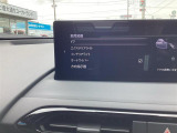 こちらの画面は、車両装備が設定できる画面です。