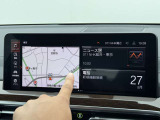 こちらのお車は【鶴ヶ島店に展示】しております。◆埼玉県鶴ヶ島市高倉1230-2☆ご来場、お問合せをお待ちしております!