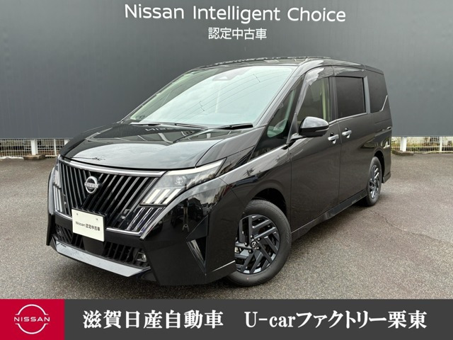 日産 セレナ 