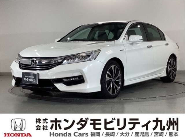 アコードハイブリッド 2.0 EX