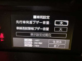 安全装置完備で運転も安心です