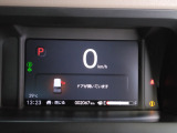 視認性のよいメーターです!