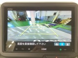 長野県、東北信エリア販売に限定しております
