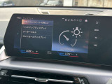 国道1号線に沿い横浜市営地下鉄「三ッ沢上町駅」から徒歩約10分。 BMW Premium Selection 横浜三ッ沢店 / 〒240-0062神奈川県横浜市保土ヶ谷区岡沢町322-3