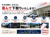 ヴェゼル 1.5 X ホンダセンシング 4WD 